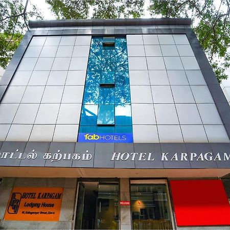 Fabhotel Karpagam - 900M From Nehru Stadium 코임바토르 외부 사진